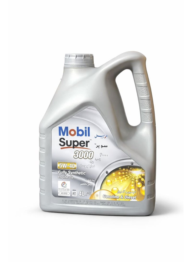 موبيل سوبر 3000 زيت محرك تخليقي بالكامل 5W-40 – سعة 4 لتر - Image 1